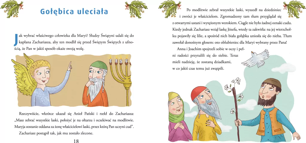 Nasi Patroni. Święci Anna i Joachim - tantis.pl