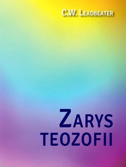 Zarys teozofii - tantis.pl