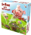 Świnie na Trampolinie PL - tantis.pl