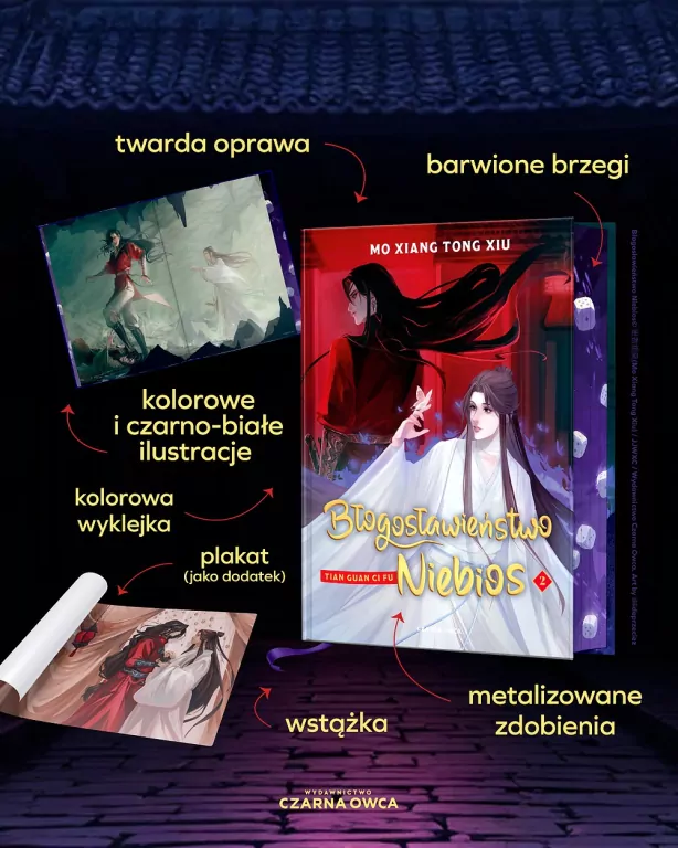Błogosławieństwo Niebios. Tom 2 (barwione brzegi) - tantis.pl