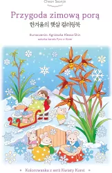 Przygoda zimową porą Kolorowanka z serii Kwiaty...