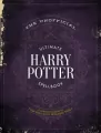 Unofficial Ultimate Harry Potter Spellbook wer. angielska - tantis.pl
