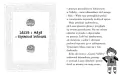 Pamiętnik detektywa. Biuro Detektywistyczne Lassego i Mai - tantis.pl