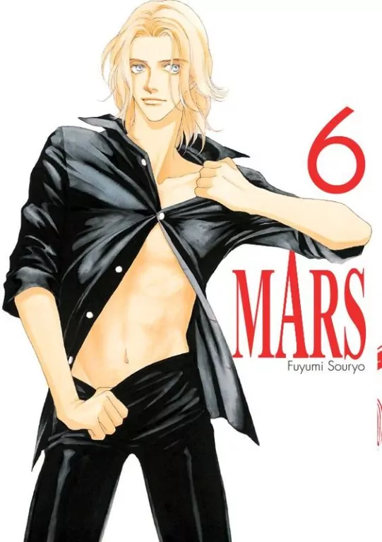 MARS. Tom 6 - tantis.pl