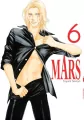 MARS. Tom 6 - tantis.pl