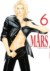 MARS. Tom 6