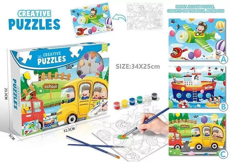 Puzzle do kolorowania 89el z farbami - tantis.pl