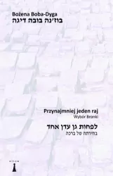 Przynajmniej jeden raj