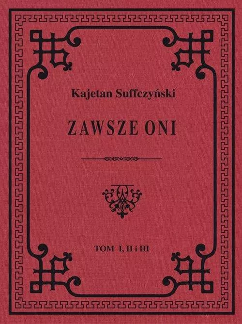 Zawsze Oni - tantis.pl