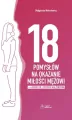 18 pomysłów na okazanie miłości mężowi + dodatek - tantis.pl