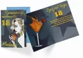 Karnet okolicznościowy B6. Urodziny 18. Kukartka - tantis.pl