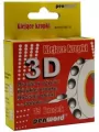 Klejące kropki 3D 75 kropek - tantis.pl