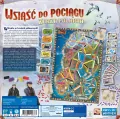 Wsiąść do Pociągu: Zorza polarna - tantis.pl