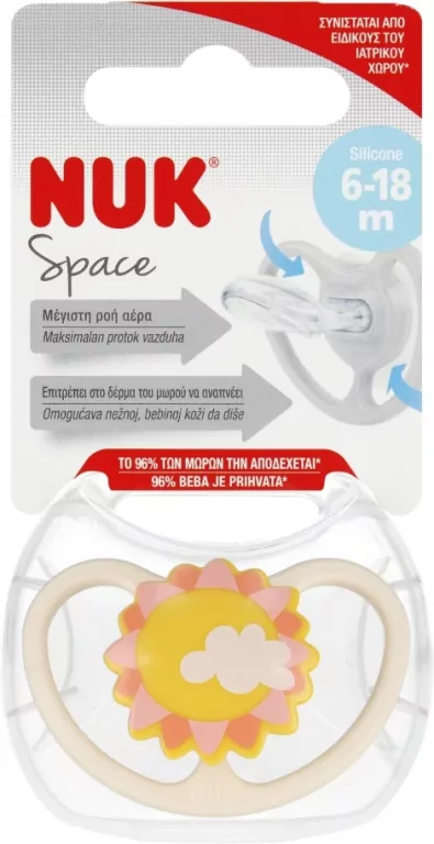 Smoczek 6-18m Space NUK - tantis.pl