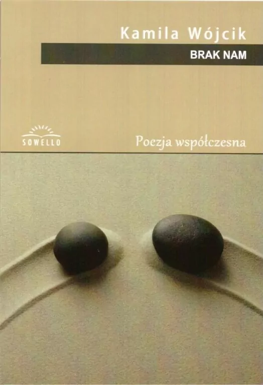 Brak nam - tantis.pl