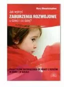 Jak wykryć zaburzenia rozwojowe u dzieci i co dalej? - tantis.pl