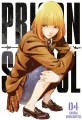 Prison School. Tom 4 - tantis.pl
