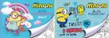 Blok rysunkowy A4/20K Minionki mix - tantis.pl