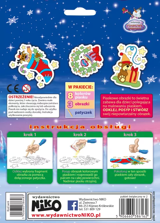 Piaskowe obrazki. Pakiet świąteczny nr 2 - tantis.pl