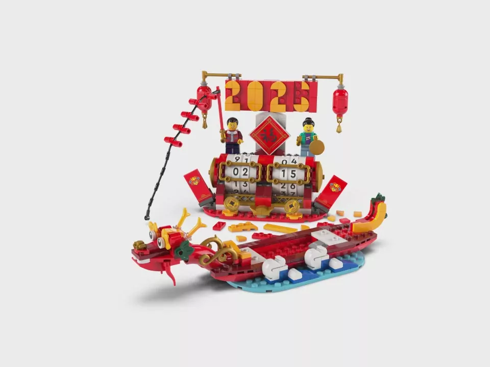 LEGO® Icons. Kalendarz festiwalowy 40678 - tantis.pl