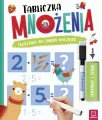 Tabliczka mnożenia. Ćwiczenia na dobry początek - tantis.pl