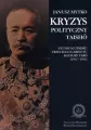 Kryzys polityczny Taisho - tantis.pl