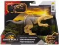 Jurassic World Figurka Atakujący Herrerazaur - tantis.pl