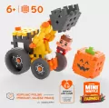 Mini Waffle - Farmer - Ładowarka czołowa - tantis.pl