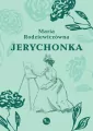 Jerychonka - tantis.pl