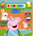Jaki to sport. Wodne zgadywanki. Świnka Peppa - tantis.pl