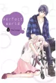 Perfect World. Tom 03 - tantis.pl