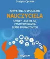 Kompetencje społeczne nauczyciela - tantis.pl
