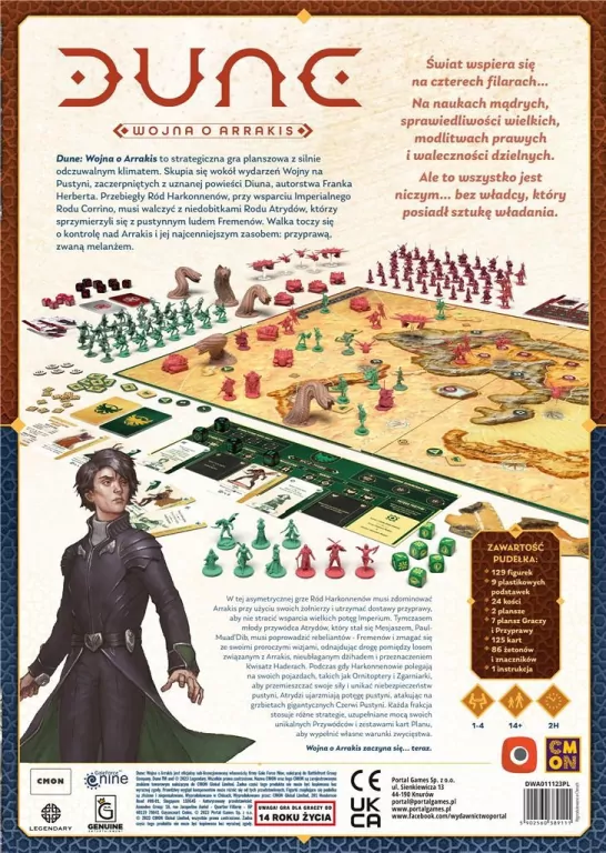 Dune: Wojna o Arrakis (CMON) - tantis.pl