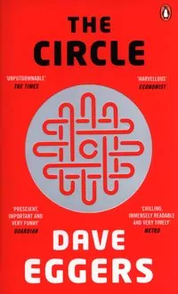 The Circle - tantis.pl