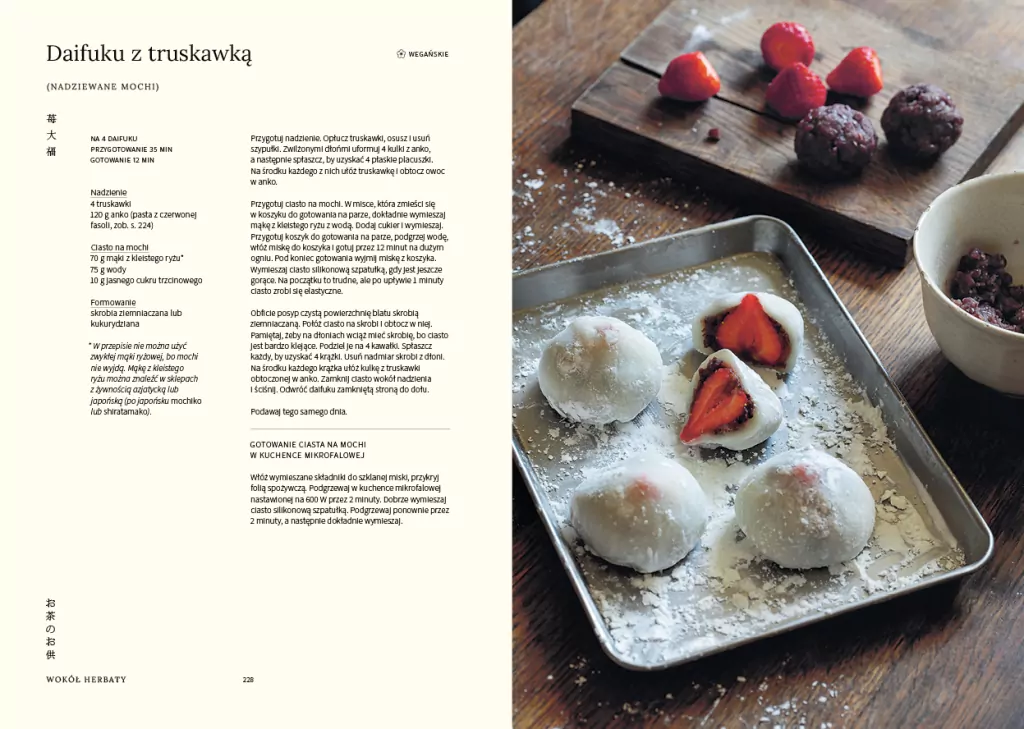 Domowa kuchnia japońska - tantis.pl