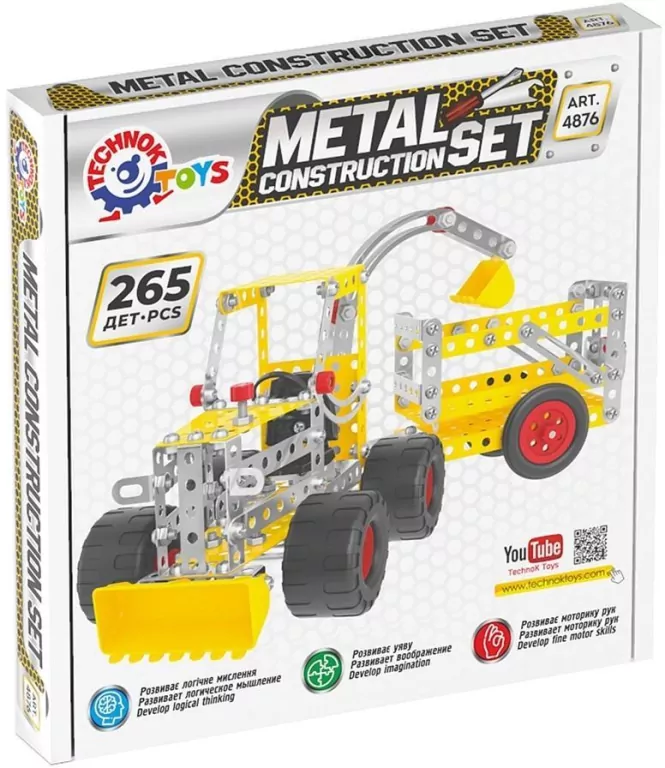 Maksik. Zabawka konstruktor - tantis.pl