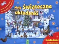 Moje świąteczne układanki - tantis.pl