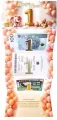 KARNET URODZINY 1 DL HARMONIJKA Z KOP NERC-002 - tantis.pl