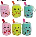 Brelok kubek 10cm MIX - tantis.pl