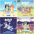 Pakiet: Plaża / Babunie / Dobranoc, owocowy nietoperzu / Tato-robot. Moja czytanka. Bluey - tantis.pl