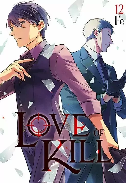 Love of Kill. Tom 12 - tantis.pl