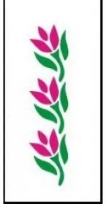 Szablon zmywalny 6x28cm - tantis.pl