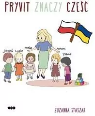Pryvit znaczy cześć - tantis.pl