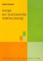 Wstęp do matematyki współczesnej - tantis.pl