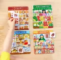 CzuCzu. Puzzle Na zakupy. 3+ - tantis.pl