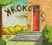 Krokodyl - tantis.pl