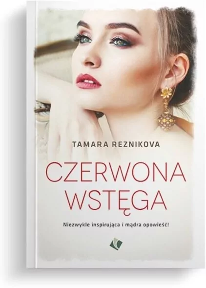 Czerwona wstęga - tantis.pl
