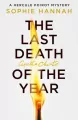 The Last Death of the Year - tantis.pl