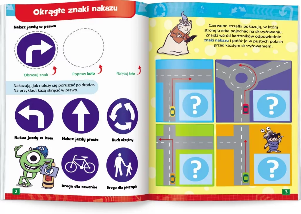 Disney/ Pixar. Jaki to znak, jaki to kształt? - tantis.pl