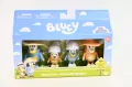 Bluey. Rodzinna wycieczka - tantis.pl